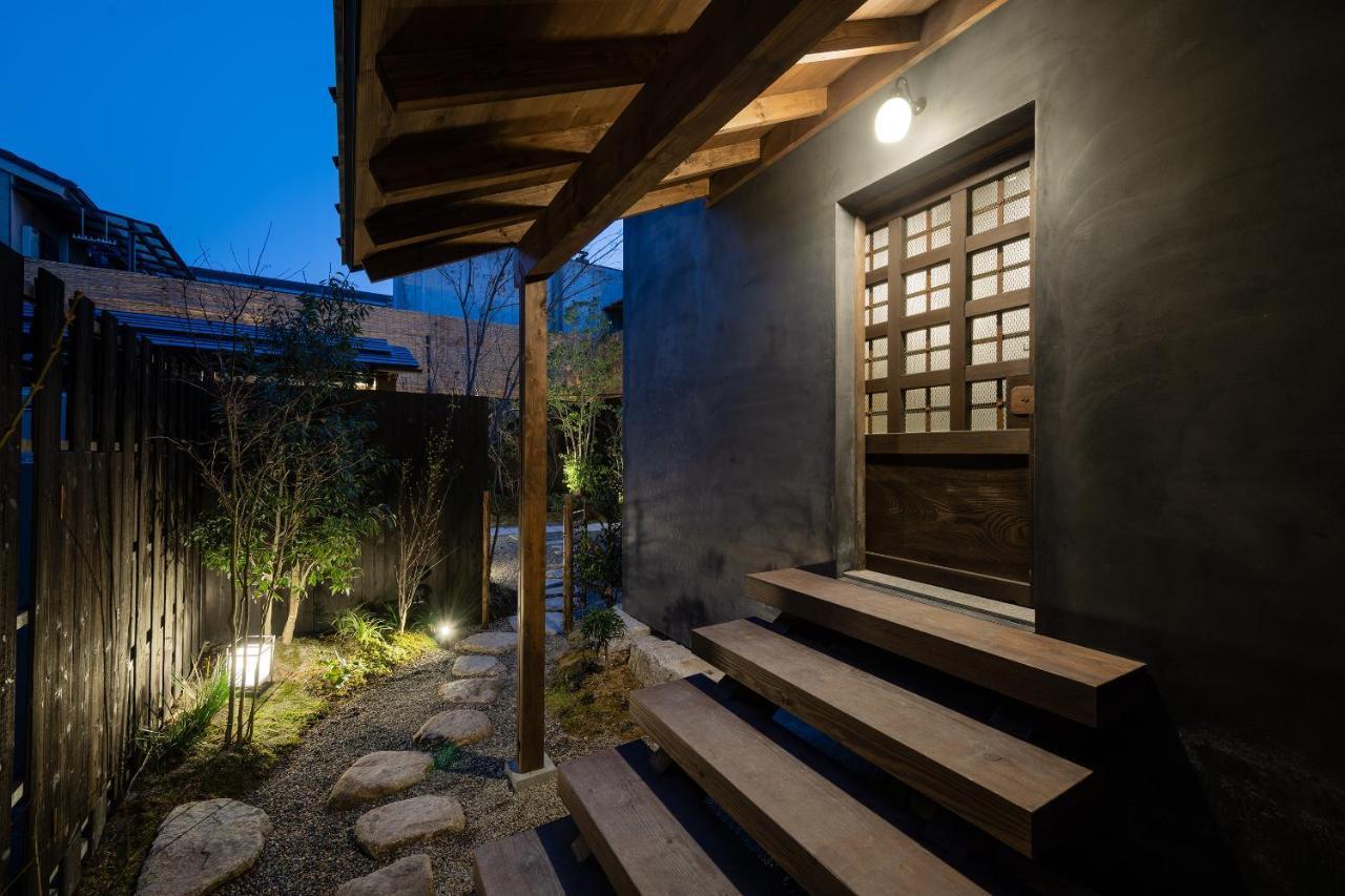 Nazuna Kyoto Gosho Exteriör bild