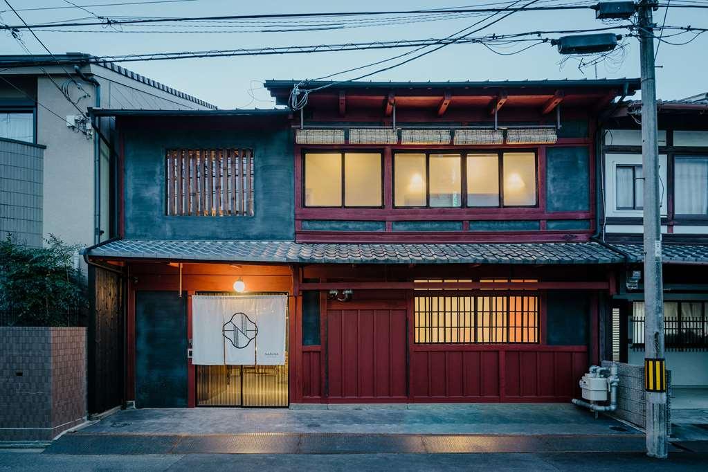 Nazuna Kyoto Gosho Exteriör bild