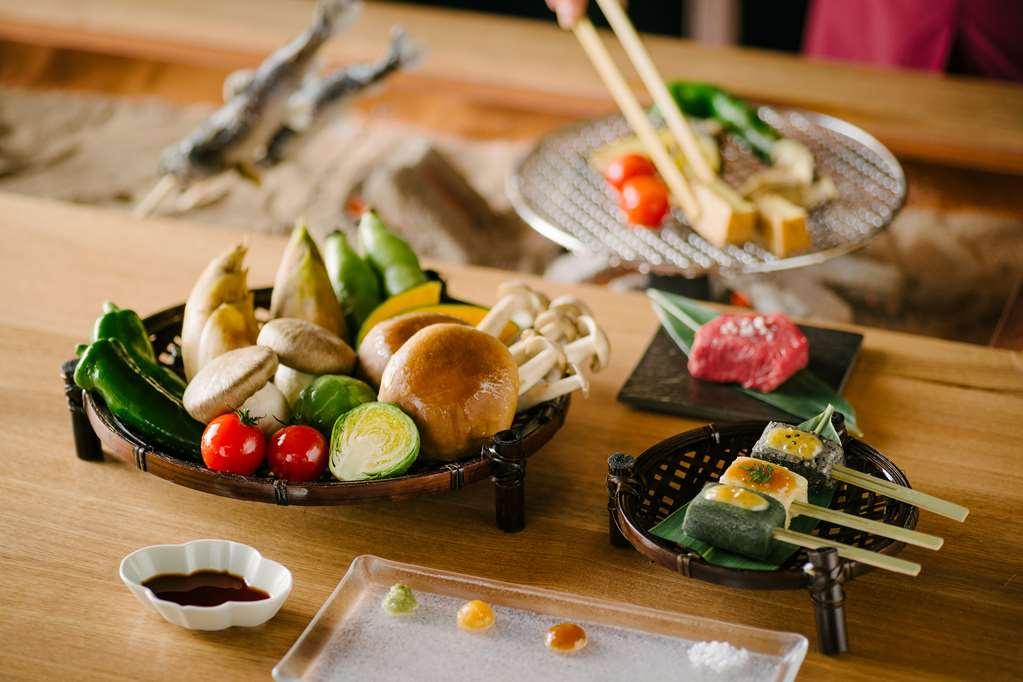 Nazuna Kyoto Gosho Restaurang bild