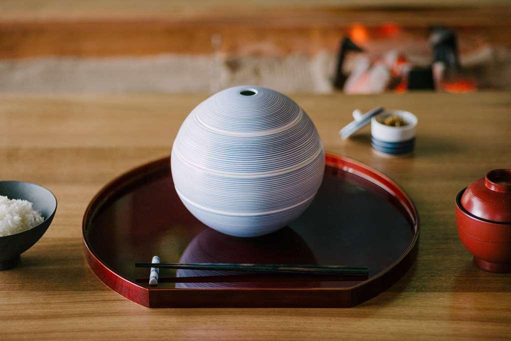 Nazuna Kyoto Gosho Restaurang bild