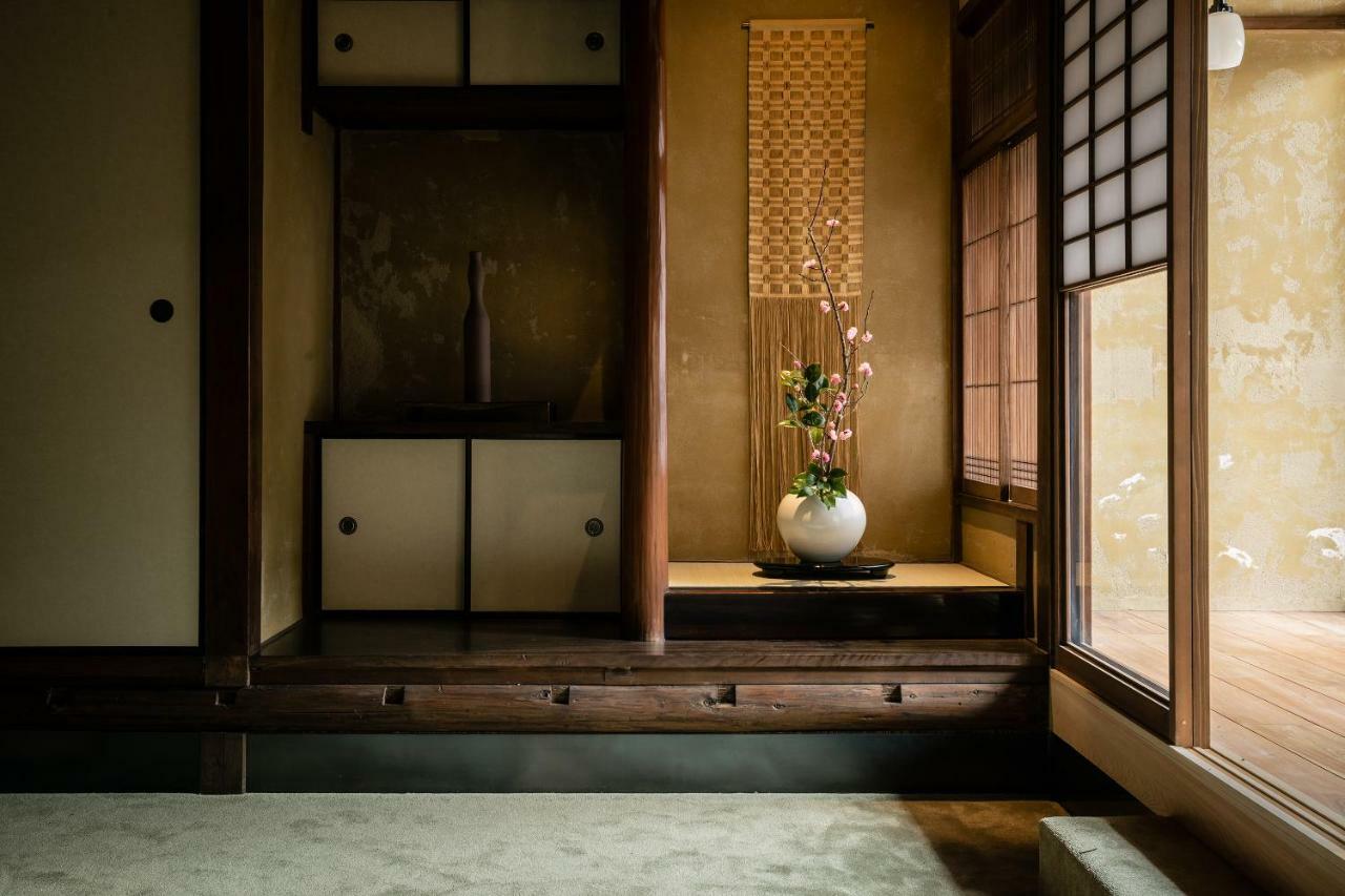 Nazuna Kyoto Gosho Exteriör bild