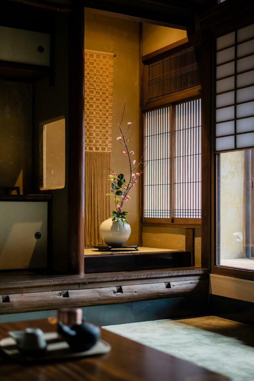 Nazuna Kyoto Gosho Exteriör bild