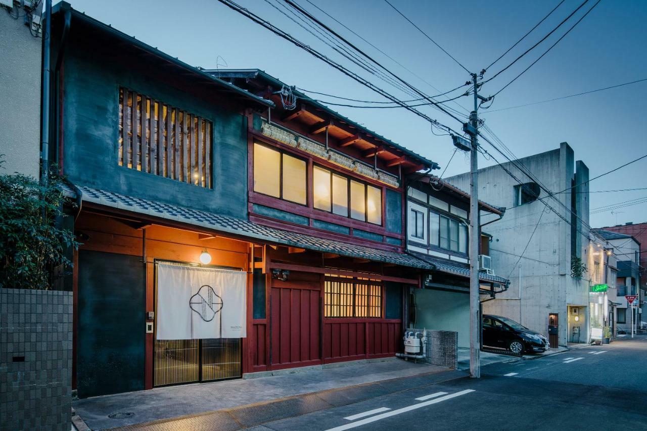 Nazuna Kyoto Gosho Exteriör bild