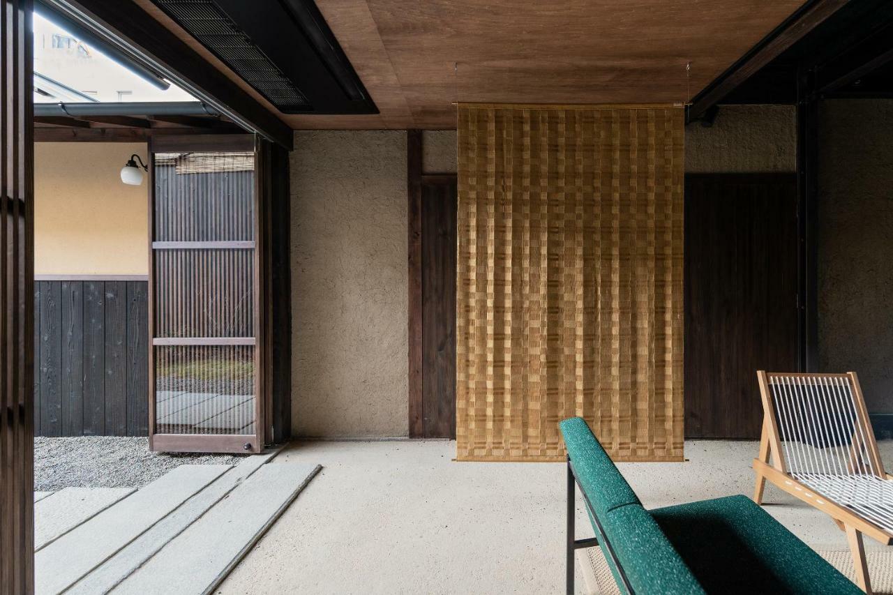 Nazuna Kyoto Gosho Exteriör bild