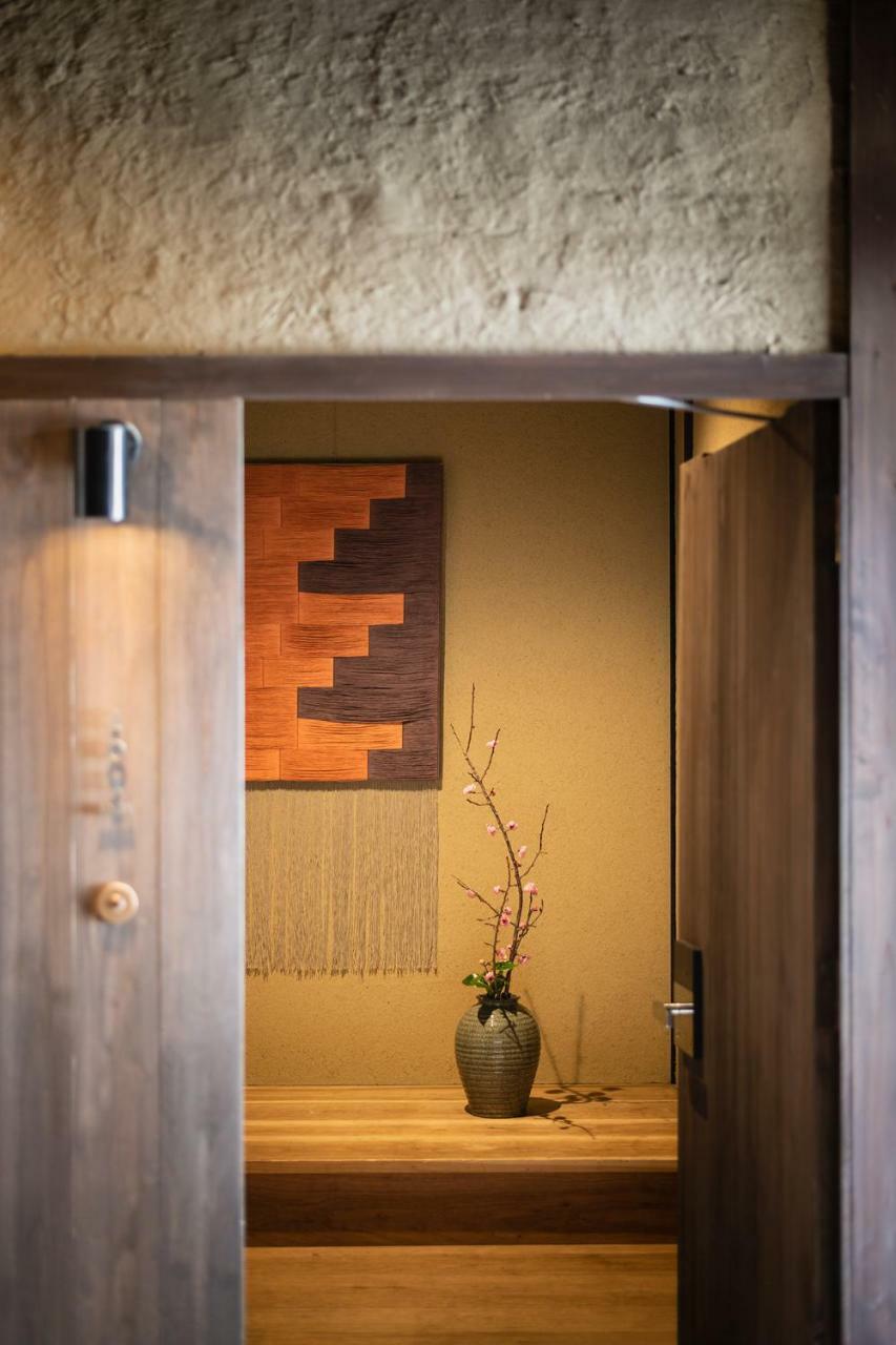 Nazuna Kyoto Gosho Exteriör bild